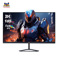 ViewSonic 优派 27英寸 2K高刷电竞显示器 185hz Fast IPS 硬件低蓝光电脑屏幕