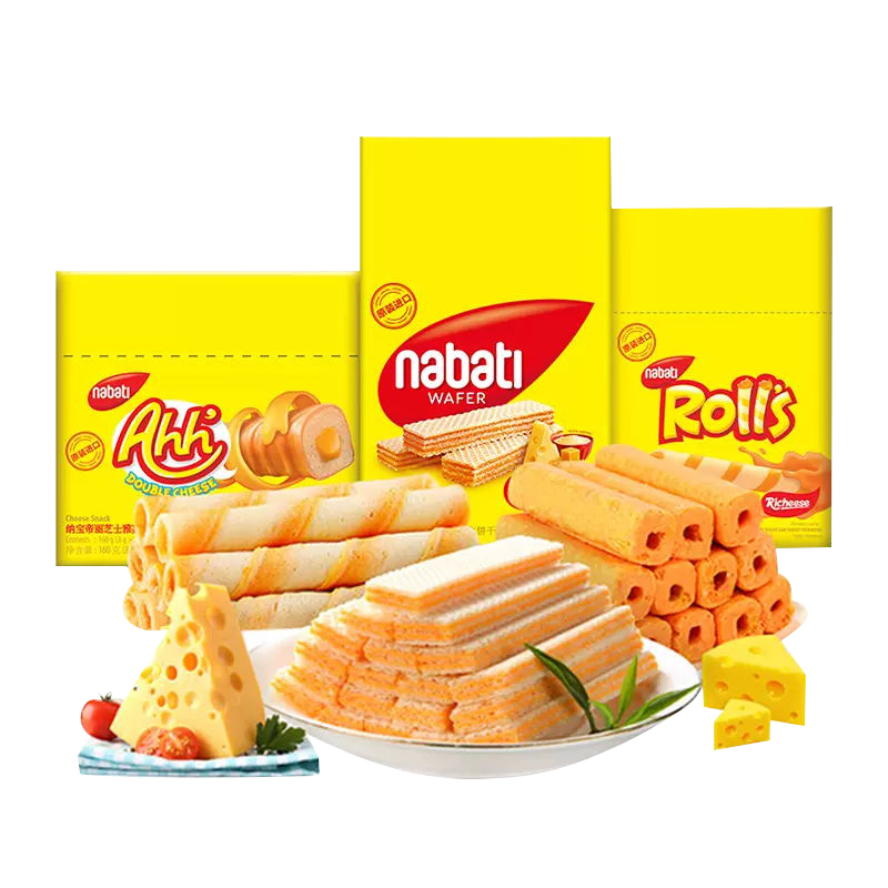 88VIP：nabati 纳宝帝 丽芝士纳宝帝奶酪味玉米棒+夹心卷+威化饼干500g*1组印尼进口零食