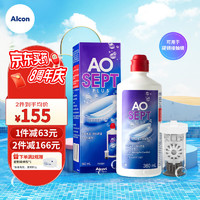 Alcon 爱尔康 蓝澈同款双氧水ok镜角膜塑形镜除蛋白ab液RGP硬性隐形眼镜护理液360ml （请勿直接接触眼睛）