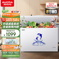 AUCMA 澳柯玛 308升低霜商用家用冰柜BC/BD-308HNE 308L