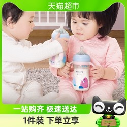 AVENT 新安怡 飞利浦新安怡奶瓶婴儿新生0到3-6个月一岁以上大宝宝ppsu防胀气
