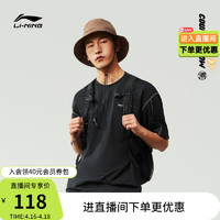 LI-NING 李宁 CF溯短袖男士夏季新款正品户外徒步速干上衣宽松半袖运动T恤