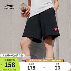 LI-NING 李宁 薄荷曼波短卫裤女士运动生活系列女装夏季休闲女裤针织运动裤