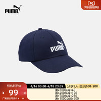 PUMA 彪马 官方 新款运动休闲刺绣棒球帽 BB CAP AF 025907