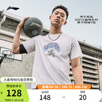 LI-NING 李宁 反伍BADFIVE短袖T恤男士2024新款夏季圆领男装上衣运动服