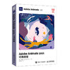 Adobe Animate 2022经典教程（数艺设）