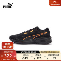 PUMA 彪马 男女同款轻便透气缓震跑步鞋 AVIATOR PROFOAM SKY377977 黑色-橙色-01 43