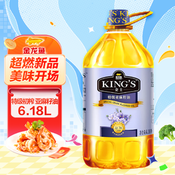 金龙鱼 KING'S 食用油 进口原料 特级初榨 亚麻籽油6.18L