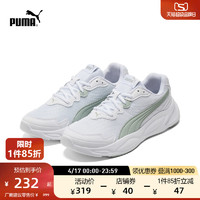 PUMA 彪马 中性款休闲运动鞋 37301701