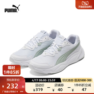 PUMA 彪马 中性款休闲运动鞋 37301701