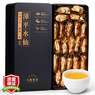 七春 特级老枞漳平水仙茶500g 兰花香乌龙茶叶礼盒装高档送礼送长辈