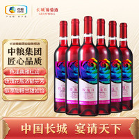 GREATWALL 红香逸 蓬莱干型红葡萄酒 2019年 750ml