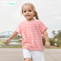 ELLE BABY 儿童T恤条纹棉透气幼中大童夏装T恤短袖上衣 粉色条纹 125码