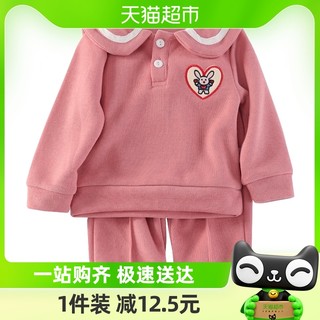 88VIP：Kmicashmre kmi婴儿衣服卫衣套装秋装幼儿秋装春秋男童儿童宝宝女小童两件套