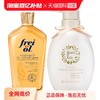 Mama&Kids MamaKids淡妊娠纹乳霜150g + Freiol福来抚纹按摩油125ml