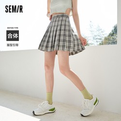 Semir 森马 新款森马女半身裙jk格纹女团风百褶裙元气学院短裙格子夏季时尚