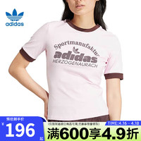 adidas 阿迪达斯 三叶草女子春季运动休闲圆领短袖T恤IR6087 IR6087