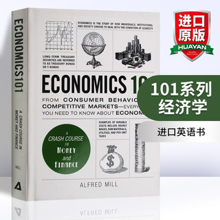 英文原版 101系列 经济学 Economics 101