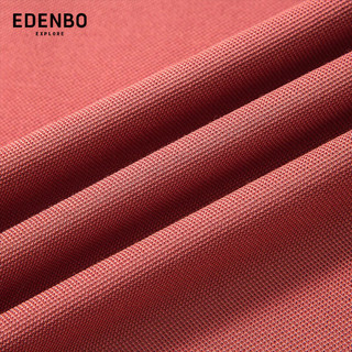 爱登堡短袖Polo男24夏季商务休闲时尚撞色领高档T恤衫 橙红 180