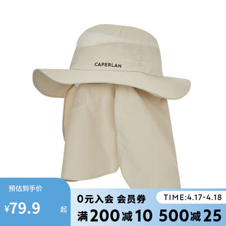 DECATHLON 迪卡侬 户外太阳帽 CAP 浅白灰 4318253