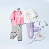 巴拉巴拉 女童2024夏季中大童两件套上衣针织防蚊裤运动