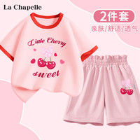 La Chapelle 儿童纯棉短袖套装(棉t+花苞裤)