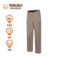 NIKKO 日高 2024新款直筒长裤 可拆卸户外登山裤男裤