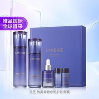 LANEIGE 兰芝 致美青春水乳护肤套装