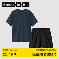 Bananain 蕉内 305H纯棉睡衣男女士春夏短袖家居服三八物 黯蓝 M