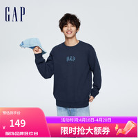 Gap 盖璞 男装春季2024新款LOGO休闲简约纯色圆领卫衣454250套头上衣 海军蓝 170/92A(M)亚洲尺码