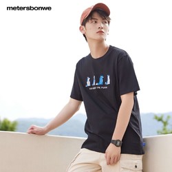 Meters bonwe 美特斯邦威 短袖T恤男夏季萌宠刺绣舒适简约韩版潮流男士上衣