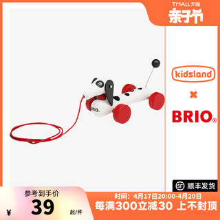 BRIO 动物拖车儿童宝宝拉着走的玩具木质牵引学步推推乐早教益智