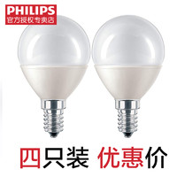 PHILIPS 飞利浦 球形灯泡柔光节能灯护眼灯泡E14黄光照明灯泡球泡2700K WW