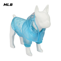 MLB 官方 狗狗宠物服装雨衣系列衣服时尚休闲户外PEJ1