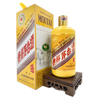 MOUTAI 茅台 生肖收藏纪念酒 53度 酱香型白酒 贵州茅台酒 盒装 2015年 500mL 1瓶 羊年