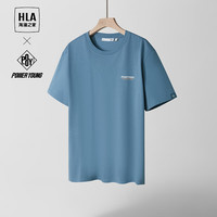 HLA海澜之家短袖T恤男24新凉感撞色印花圆领短袖男夏季HNTBW2W187A 中蓝FK 175/92A L137~150斤