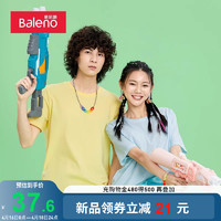 Baleno 班尼路 纯棉多巴胺短袖T恤休闲薄款潮牌中性打底衫情侣短袖上衣