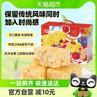 88VIP：达利园 糕点传统沙琪玛720g(约36枚)休闲零食小吃礼盒