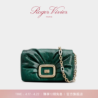 ROGERVIVIER/2024春夏RV女包Viv' Choc蛇皮手袋 深绿色 PZ