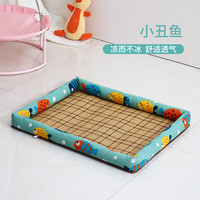 汪汪部落狗窝夏季凉席猫窝四季通用猫咪垫子冰凉窝睡垫狗垫子宠物用品凉席 小丑鱼 M(50*41cm)适合10斤内宠物