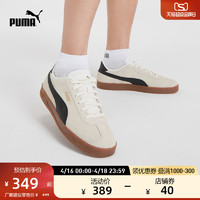 PUMA 彪马 官方 男女情侣同款板鞋 CLUB 381111