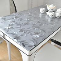 多沃 加厚pvc餐桌布防水防油耐高温免洗茶几垫塑料桌布透明磨砂水晶板