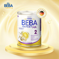 雀巢（Nestle）BEBA EXPERT HA部分适度水解婴幼儿奶粉2段（6个月以上）800g/罐 【EXPERT HA】2段 800g