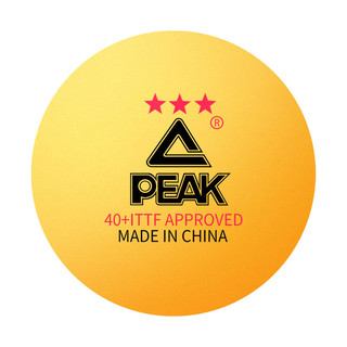 PEAK 匹克 三星3星乒乓球专业比赛训练耐打高弹力新材料d40兵乓球