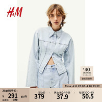 H&M 女装2024春季正面带中线牛仔迷你短裤1226848 浅牛仔蓝 155/64A