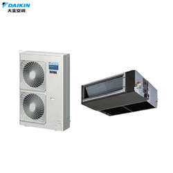 DAIKIN 大金 FNDQF03AA商用机房空调 定频3匹冷暖380V超薄风管机成套 三相7.5KW 线控