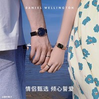 Daniel Wellington dw戒指情侣款小众高级潮轻奢冷淡风酷黑对戒旗舰店正品礼物