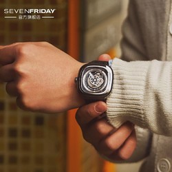 SEVENFRIDAY 七个星期五 官方正品翻译为7个七个星期五手表机械表P1C/02限量款