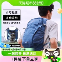 88VIP：OSPREY Daylite Plus日光+20升多功能小鷹雙肩包戶外旅游通勤