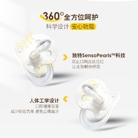 medela 美德乐 日夜款安抚奶嘴新生婴儿防胀气0到6个月安睡